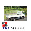 ★【アルミ製 軽さく】 【トラック車に使用】【本州送料無料】【ZN−2550】【普通車用 二方 荷台長さ2500〜2650X高さ1200】【トラック...