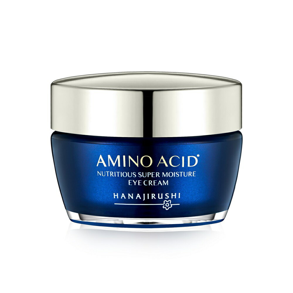 【送料無料】【プレミアムシリーズ】花印 HANAJIRUASHI スーパーモイスチュアアイクリームNEW アミノ酸8種類 コラーゲン ヒアルロン酸 美肌保湿成分配合 濃厚保湿セラミド 目元の印象UPのサムネイル