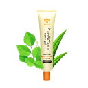 花印薬用モイスチュアジェルN「ニキビケア・ジェル」...