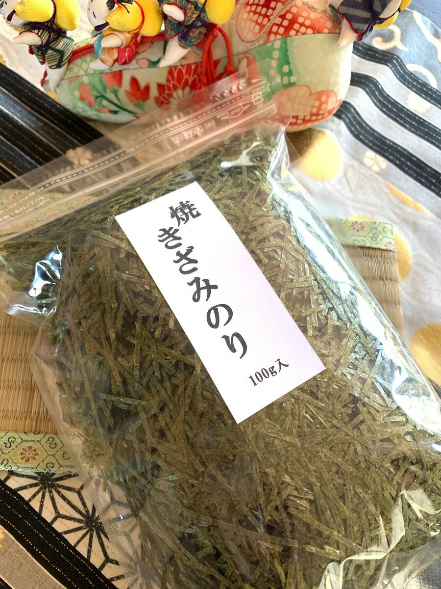 激安特価品 焼ききざみのり 優 100g Qdtek Vn