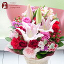 【あす楽】生花 お祝い ユリとバラのアレンジ 誕生日 記念日 お祝い フラワー ギフト 薔薇 ばら ユリ アレンジ 誕生花 即日発送 恋人 女性 歓送迎 FKA...
