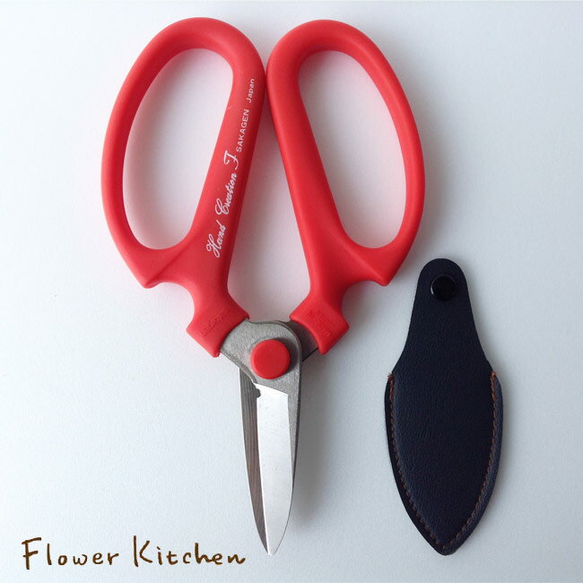 【造花・ワイヤー・リボンが切れるフラワーメイクシリーズ】フラワーメイク・レッド180mm 送料無料 ネ..