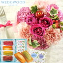 花とスイーツのセットフラワーケーキとフィナンシェ&「ウェッジウッド」ティーバッグセット WEDGWOOD(ウェッジウッド 送料無料【北海道・沖縄・離島お届け不可...