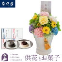 商品画像3