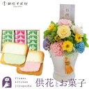 商品画像3