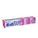 ホイル厚30×50 B-50-1【4902951701424】30cm×50m 全国一律送料無料(沖縄県・離島はお届け不可) アルミホイル ホワイエ 資材 FKTS