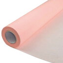 ニューシングル サーモン W65cm×20m 【5330003】全国一律送料無料(沖縄県・離島はお届け不可) ホワイエ ラッピングペーパー ラッピング 不織布 ...