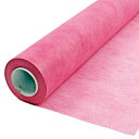 ニューシングル ローズ W65cm×20m 【5330006】全国一律送料無料(沖縄県・離島はお届け不可) ホワイエ ラッピングペーパー ラッピング 不織布 資...