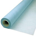 ニューシングル ライトブルー W65cm×20m 【5330012】全国一律送料無料(沖縄県・離島はお届け不可) ホワイエ ラッピングペーパー ラッピング 不織...