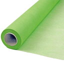 【20%OFF】ニューシングル キミドリ W65cm×20m 【5330014】全国一律送料無料(沖縄県・離島はお届け不可) ホワイエ ラッピングペーパー ラッ...