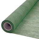 ニューシングル ダークグリーン W65cm×20m 【5330016】全国一律送料無料(沖縄県・離島はお届け不可) ホワイエ ラッピングペーパー ラッピング 不...