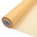 ニューシングル パステルオレンジ W65cm×20m 【5330020】全国一律送料無料(沖縄県・離島はお届け不可) ホワイエ ラッピングペーパー ラッピング ...