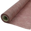 ニューシングル ブラウン W65cm×20m 【5330031】全国一律送料無料(沖縄県・離島はお届け不可) ホワイエ ラッピングペーパー ラッピング 不織布 ...