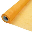 ニューシングル ヤマブキ W65cm×20m 【5330034】全国一律送料無料(沖縄県・離島はお届け不可) ホワイエ ラッピングペーパー ラッピング 不織布 ...
