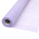 ニューシングル オーキッド W65cm×20m 【5330036】全国一律送料無料(沖縄県・離島はお届け不可) ホワイエ ラッピングペーパー ラッピング 不織布...