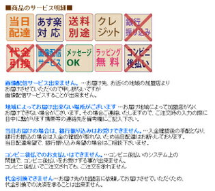 【13時までのご注文で本日お届け】【花束・アレンジ】お悔やみ・お供え・法事・仏事・命日にきょう花特急便【全国ネットワーク又はイーフローラでお届け】メッセージカード付き/当日配達/即日配達/お盆/新盆/命日/お彼岸/名札/お悔やみ/即日/いい夫婦の日【敬老の日】□