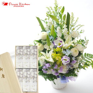 洋花を使ったお供え花+桐箱お線香セット