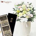 【お供えセット】洋花を使った旬のおまかせ お供え花「風月アレンジ」&お線香 塗箱 特選淡墨の桜 ギフトセット日本香堂新盆 初盆 お盆 お彼岸 法事 命日 即日 ...