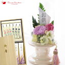 商品画像2