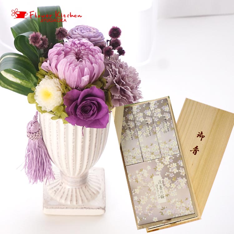 【お花とお線香】お供えプリザーブドフラワー『花ごろも パープル』淡墨の桜 桐箱入り線香セット【送料無料】 お供 花 セット 枯れないギフト花 お悔やみ 花 お花...