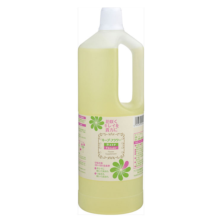 20%OFFۡ167-1002-0 ֤λ ץե2L ̳ 1ܡڤڡ̵ۡ۲ֻ  ڤ ̿ ڲֳ ե...