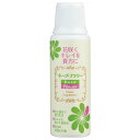 【167-1011-0】 お花の資材 キープフラワー 200ml 10本セット送料無料 花資材 松村工芸 FKTS