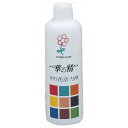 【167-2001-0】 お花の資材 華の精 250ml 10本セット送料無料 花資材 松村工芸 FKTS