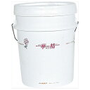 【167-2006-0】 お花の資材 華の精 20L 1ケ送料無料 花資材 松村工芸 FKTS