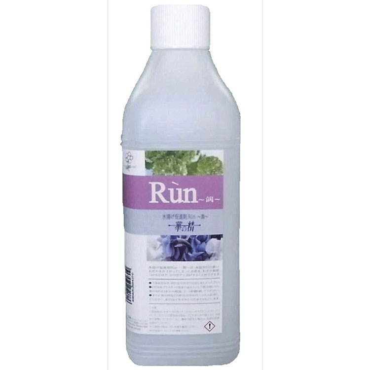 20%OFFۡ167-2405-0 ֤λ ڤRun−−1L 1̵ֻ ¼ FKTS