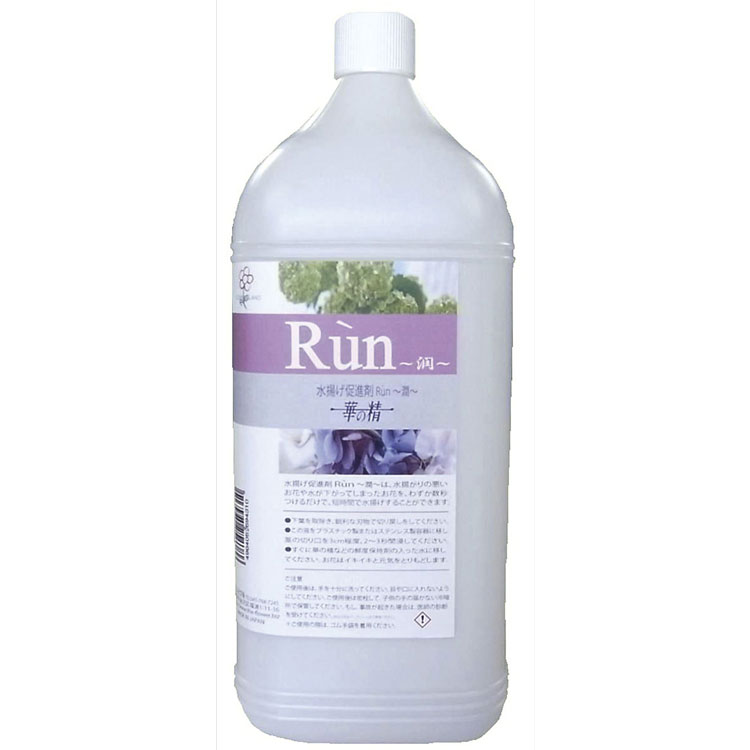 20%OFFۡ167-2406-0 ֤λ ڤRun−−4L 1̵ֻ ¼ FKTS