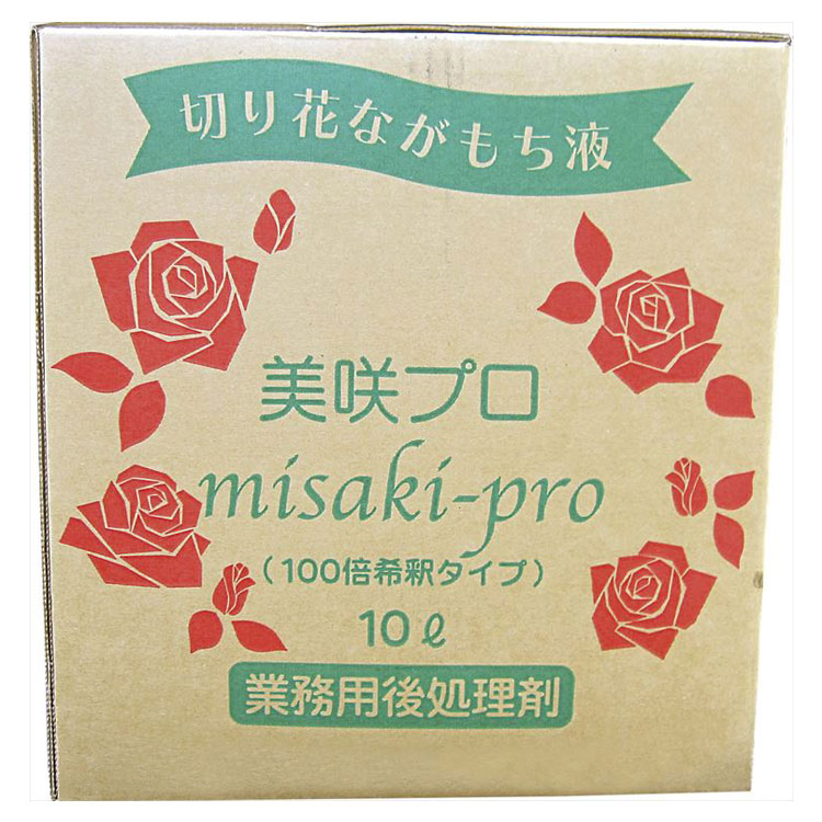 20%OFFۡ167-7112-0 ֤λ ץ10L 1̵ֻ ¼ FKTS