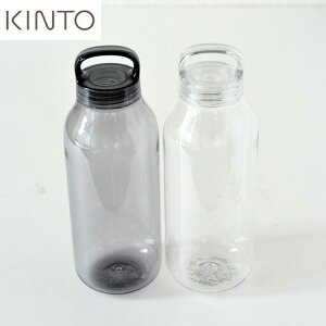 【あす楽】【送料込み】 KINTO キントー ウォーターボトル シンプル 500ml (雑貨) シンプル 水筒 500ml おしゃれ マグ タンブラー FKRSL