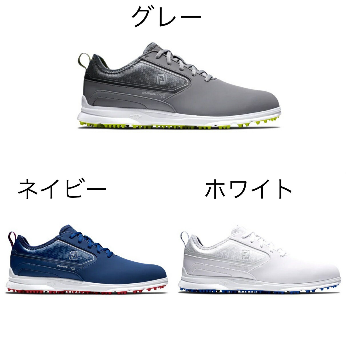 【日本未発売 USモデル】Footjoy Superlites XP Golf Shoes フットジョイ ゴルフシューズ【送料無料】