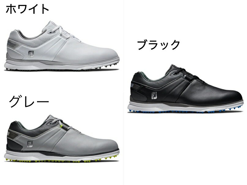 【数量限定 即納】FootJoy Pro SL Golf Shoes フットジョイ プロ SL ゴルフ シューズ ひも【送料無料】