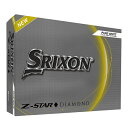 【USA直輸入品】Srixon 2023 New Z-STAR DIAMOND スリクソン Z-STAR ダイヤモンド ゴルフボール12球入り ピュアホワイト【送料無料】