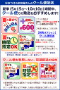 10本以上から本数指定、色が指定できる【Lランク】バラの花束【誕生日や発表会、記念日のお祝いに/出産祝い、新築祝いに/送別会のプレゼントに/お見舞いの差し入れに】【楽ギフ_包装】【楽ギフ_メッセ入力】 3