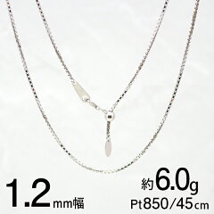 https://thumbnail.image.rakuten.co.jp/@0_mall/hanakirari/cabinet/chain/vene12_3-.jpg