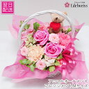 花 誕生日 花 ギフト バラ アレンジメント お祝い 誕生日花 卒業祝い花 歓送迎会花 誕生日 花 ギフト 記念日 送料無料 フラワーギフト アニマルオーナメント アレンジメント Mサイズ 誕生日 記念日 ぬいぐるみと花のセット