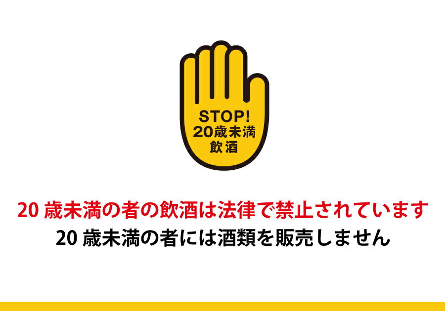 ���ץ���� �磻�� ñ�ΤǤ�ȯ���ϤǤ��ޤ��� �ե����եȥ����ǥ�磻���֤�£��ʪ �������ץ쥼��� ���� �֥��ե� ������ �ץ쥼��� ����磻��ߥ���� MIRAMONTE