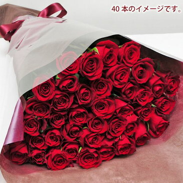 花 プレゼント ギフト 赤いバラの花束40本 薔薇 ばら 誕生日 プロポーズ 年の数 結婚記念日 発表会 送料無料 ローズ