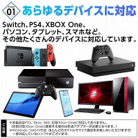 【大感謝祭!今日と明日はポイント10倍】ゲーミングヘッドセットヘッドホンswitchps4ps5ゲーミングヘッドホンイヤホンマイクフォートナイトAPEXヘッドセットボイスチャットゲーム用PCヘッドホンマイクボイチャゲームヘッドセットパソコンSkypeZoomfps
