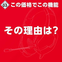 【大感謝祭!今日と明日はポイント10倍】ゲーミングヘッドセットヘッドホンswitchps4ps5ゲーミングヘッドホンイヤホンマイクフォートナイトAPEXヘッドセットボイスチャットゲーム用PCヘッドホンマイクボイチャゲームヘッドセットパソコンSkypeZoomfps