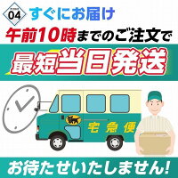 【大感謝祭!今日と明日はポイント10倍】ゲーミングヘッドセットヘッドホンswitchps4ps5ゲーミングヘッドホンイヤホンマイクフォートナイトAPEXヘッドセットボイスチャットゲーム用PCヘッドホンマイクボイチャゲームヘッドセットパソコンSkypeZoomfps