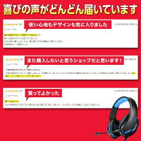 【大感謝祭!今日と明日はポイント10倍】ゲーミングヘッドセットヘッドホンswitchps4ps5ゲーミングヘッドホンイヤホンマイクフォートナイトAPEXヘッドセットボイスチャットゲーム用PCヘッドホンマイクボイチャゲームヘッドセットパソコンSkypeZoomfps
