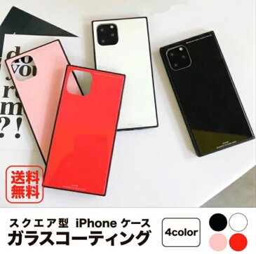 iPhoneケース 強化ガラスコーティング シンプル スクエア