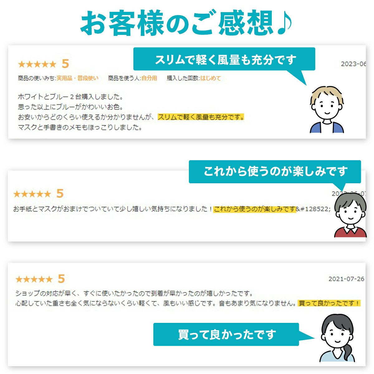 携帯扇風機ミニ扇風機ハンディファン扇風機ミニファン首掛け扇風機熱中症対策usb充電式ネッククーラーネックファンハンズフリーファン首掛けミニポータブルファン首かけファン首掛けクーラー 3