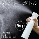 2本セット【8oz】235ml アンバー ガラス （スプレー）遮光瓶