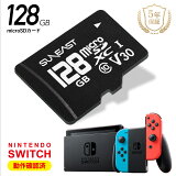 5ǯݾڡۥޥsd å  ޥ switch ޥsd 128gb microsd android u3 uhs-i  饹10 ꡼ ꡼ iphone ե sdxc 128gb SUNEAST microsd å  ɥ쥳