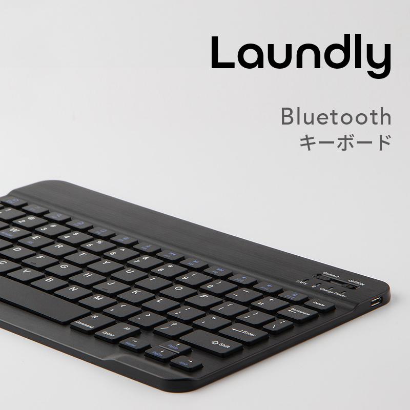 楽天市場】キーボード(メーカーHP)(マウス・キーボード・入力 楽天市場】キーボード(メーカーHP)(マウス・キーボード・入力