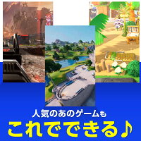 【大感謝祭!今日と明日はポイント10倍】ゲーミングヘッドセットヘッドホンswitchps4ps5ゲーミングヘッドホンイヤホンマイクフォートナイトAPEXヘッドセットボイスチャットゲーム用PCヘッドホンマイクボイチャゲームヘッドセットパソコンSkypeZoomfps